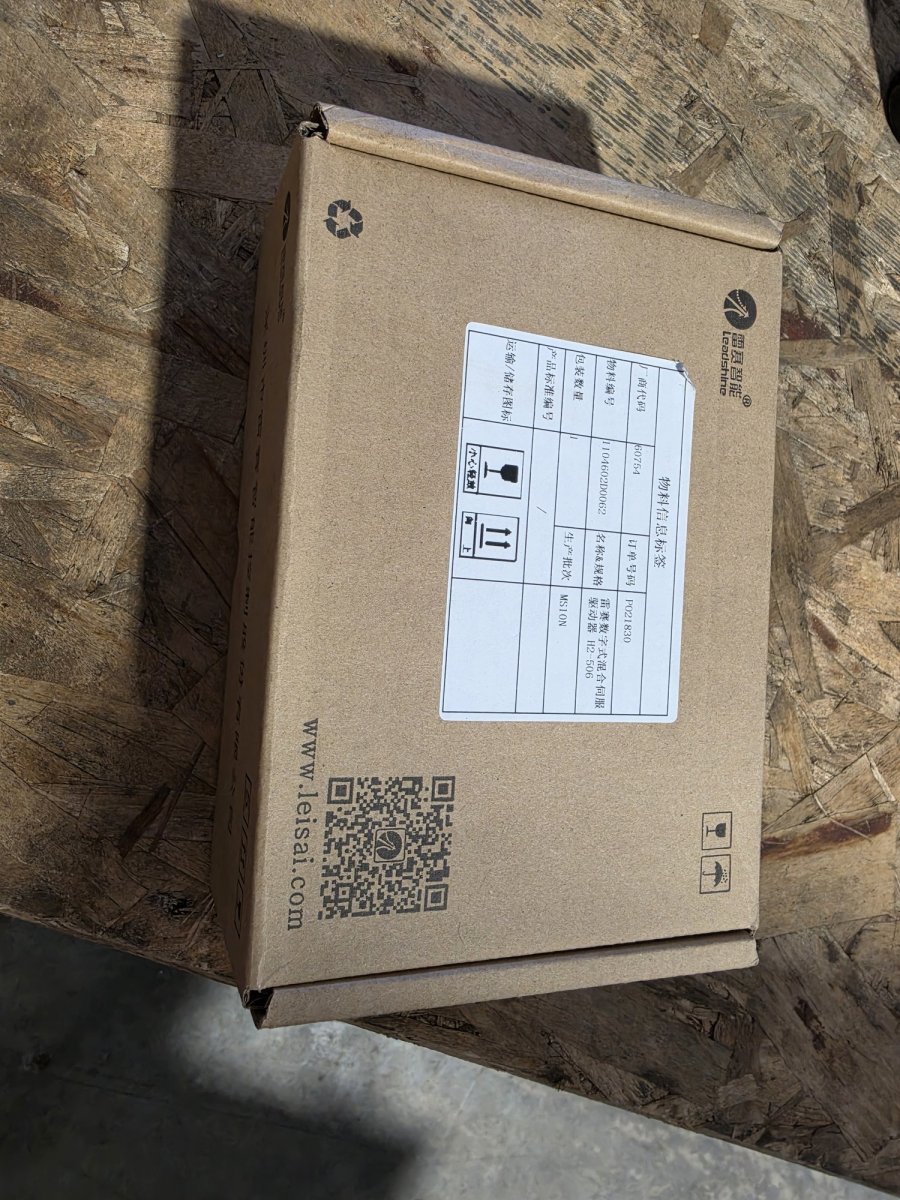 Leadshine H2-506-JQ box