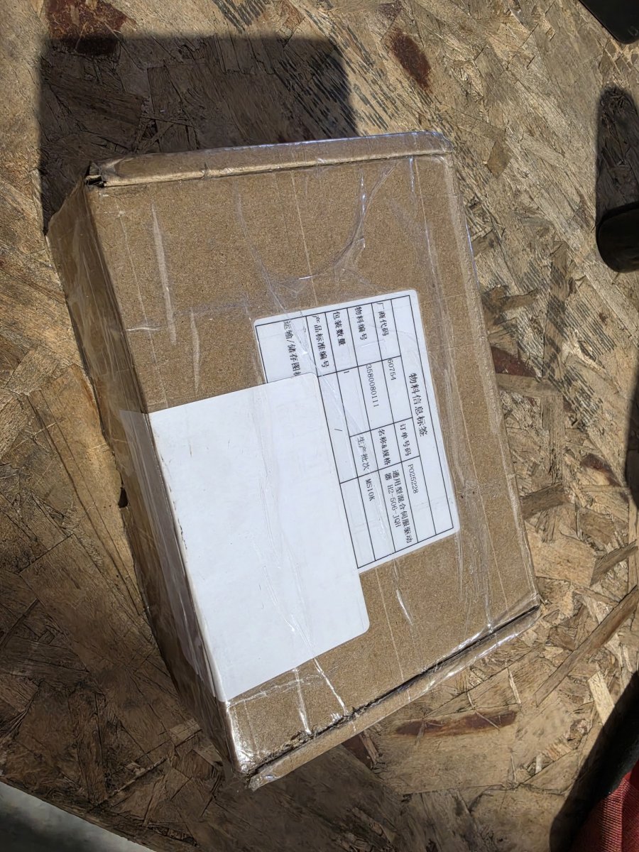Raytools drive box